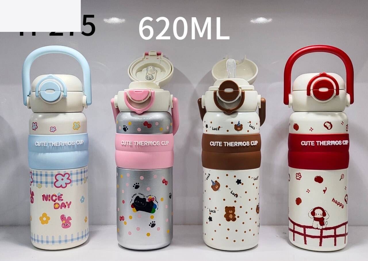 Garrafa Térmica Infantil Cute 620ml com Bico e Canudo — 4 Cores
